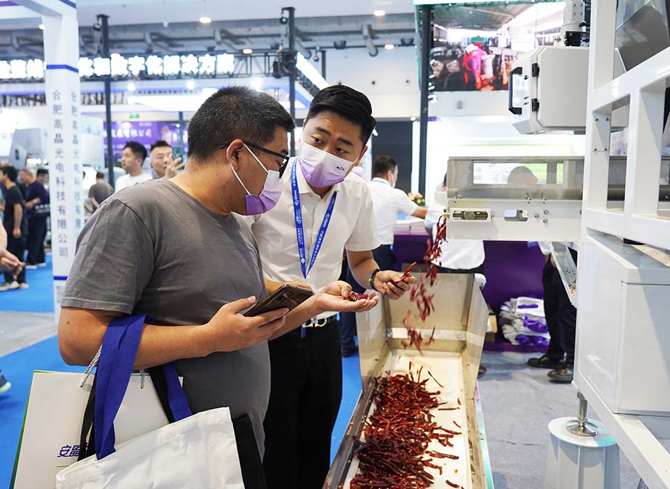 恒行6-品质新履历,专选恒行6