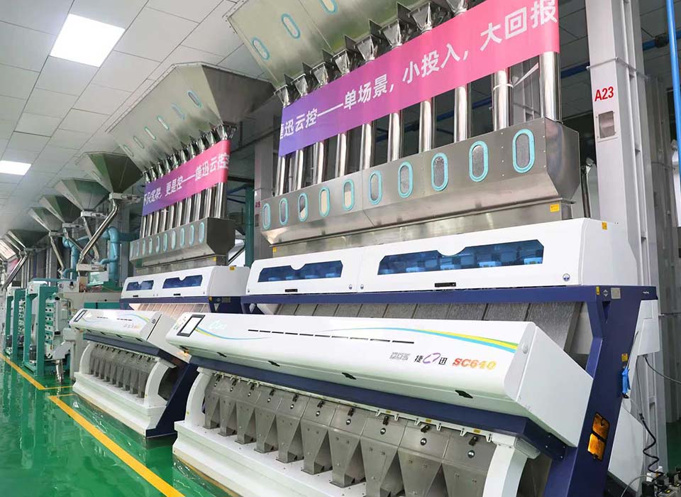 恒行6-品质新履历,专选恒行6