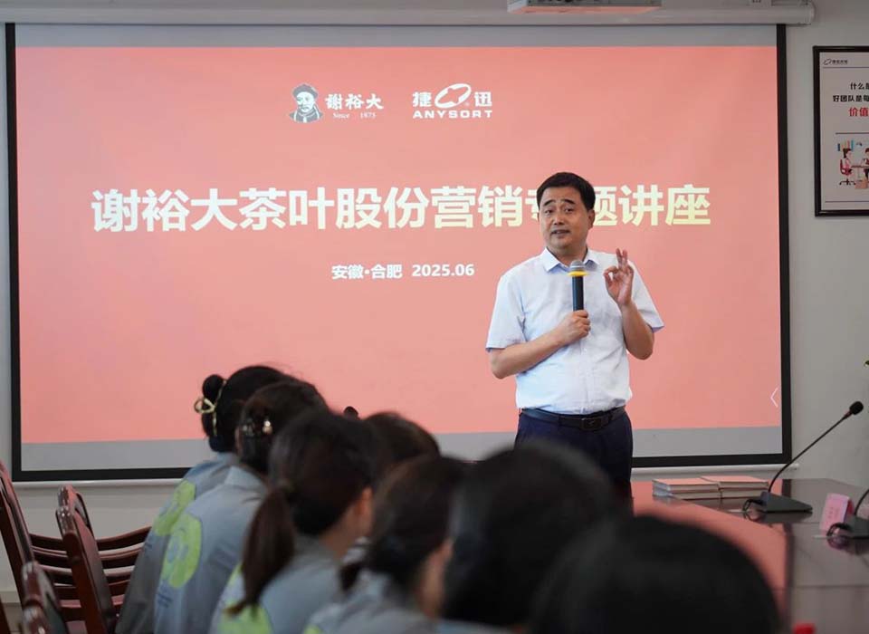 恒行6-品质新履历,专选恒行6