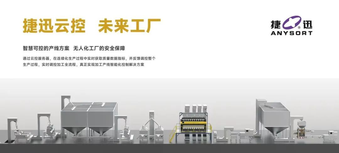 恒行6-品质新履历,专选恒行6