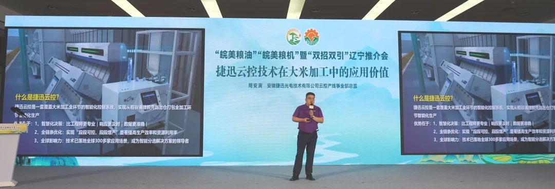 恒行6-品质新履历,专选恒行6