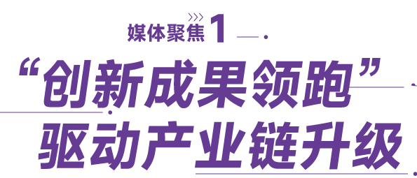 恒行6-品质新履历,专选恒行6