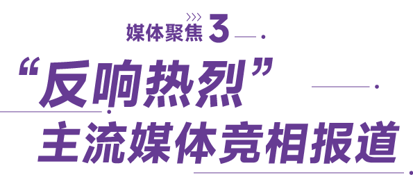 恒行6-品质新履历,专选恒行6