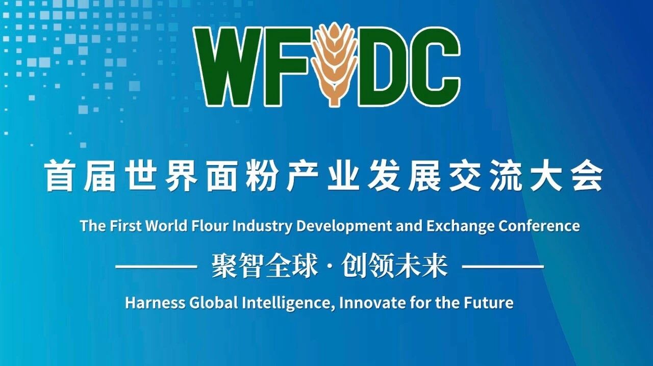 恒行6-品质新履历,专选恒行6