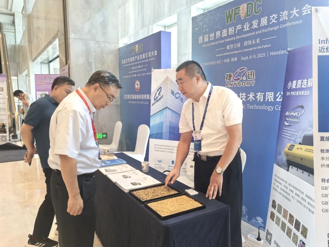 恒行6-品质新履历,专选恒行6