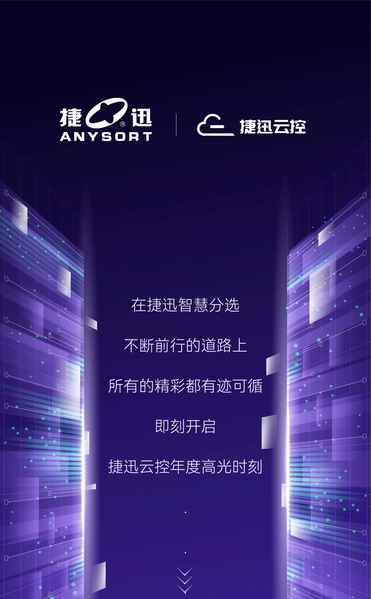 恒行6-品质新履历,专选恒行6