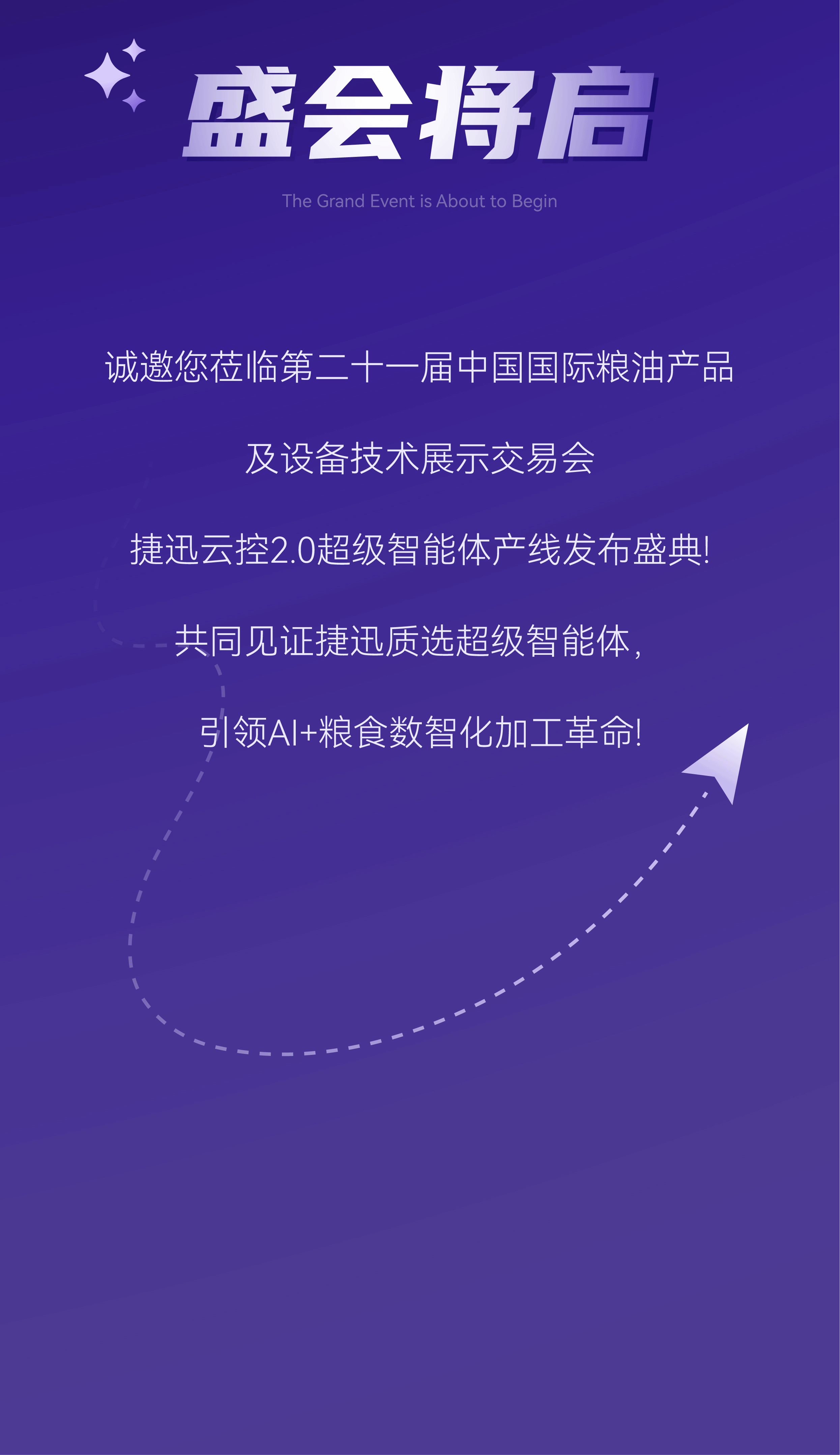 恒行6-品质新履历,专选恒行6