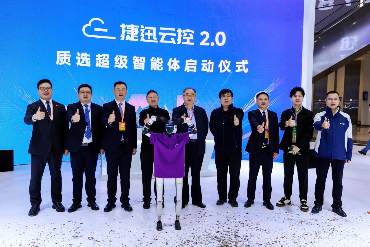 恒行6-品质新履历,专选恒行6