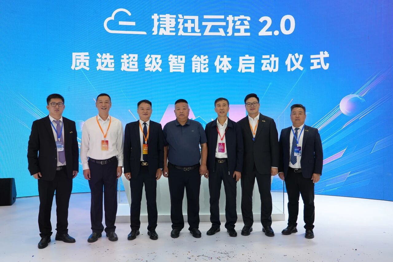 恒行6-品质新履历,专选恒行6