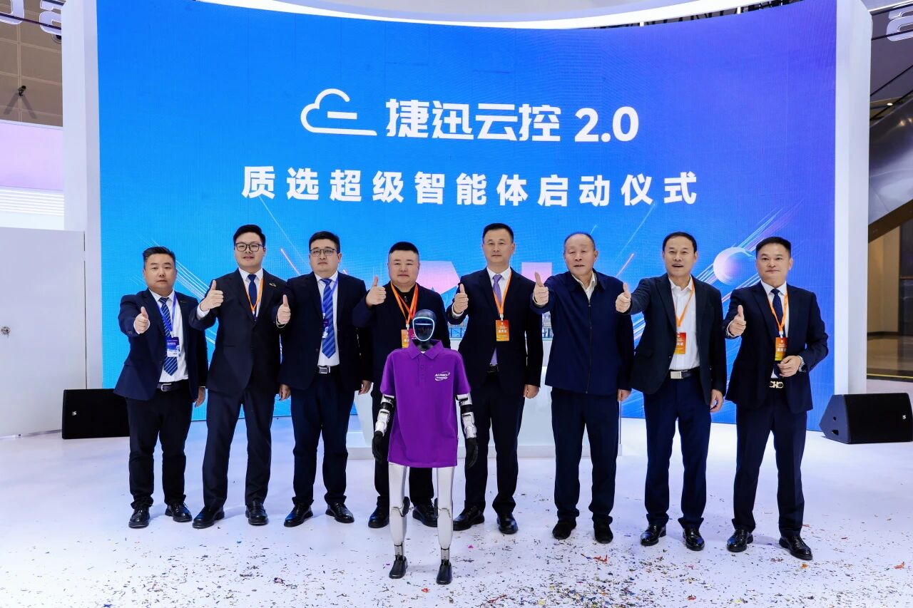 恒行6-品质新履历,专选恒行6