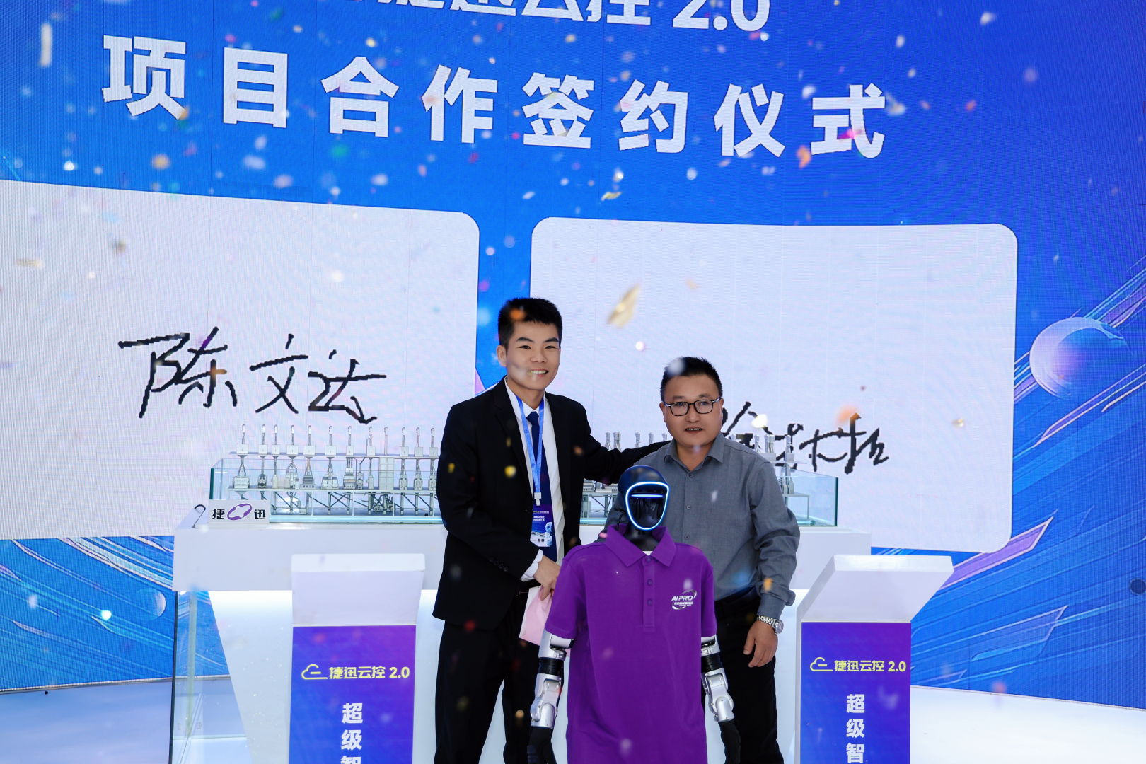 恒行6-品质新履历,专选恒行6