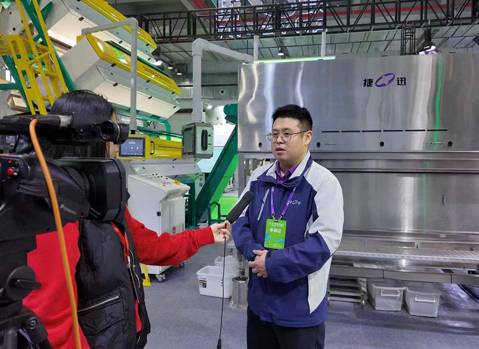 恒行6-品质新履历,专选恒行6