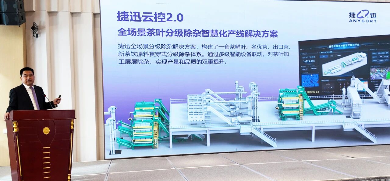 恒行6-品质新履历,专选恒行6