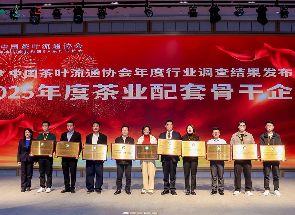 恒行6-品质新履历,专选恒行6