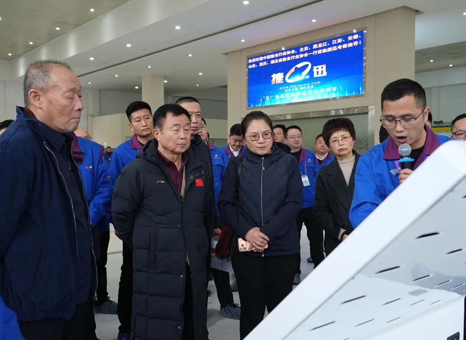 恒行6-品质新履历,专选恒行6