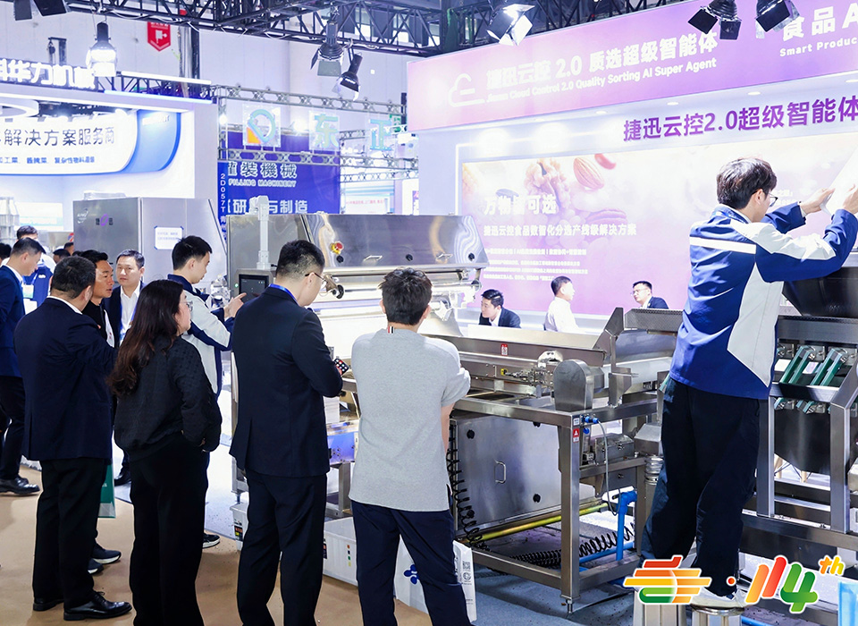 恒行6-品质新履历,专选恒行6