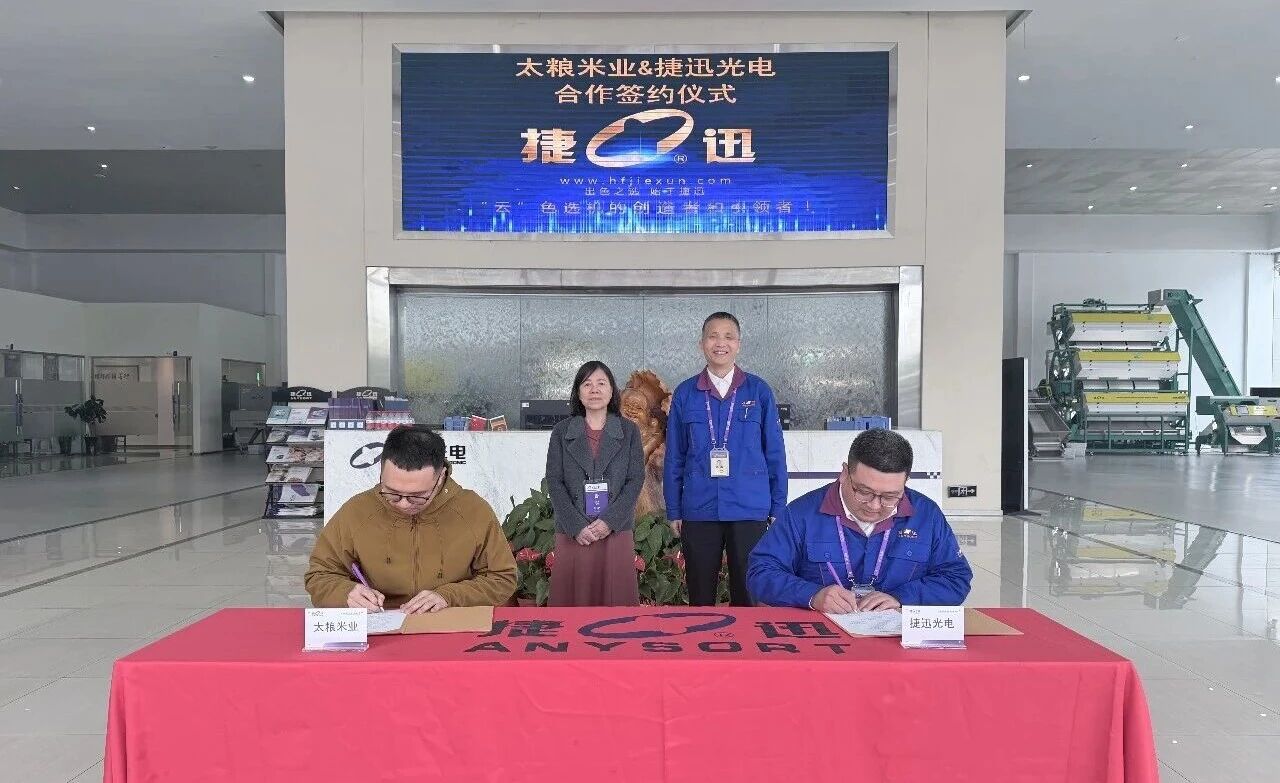 恒行6-品质新履历,专选恒行6