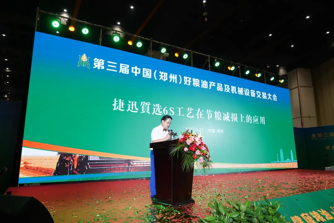 恒行6-品质新履历,专选恒行6